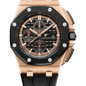 AUDEMARS PIGUET ROYAL OAK OFFSHORE CHRONOGRAPH 44MM MEN'S WATCH