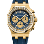 AUDEMARS PIGUET ROYAL OAK OFFSHORE LADIES WATCH