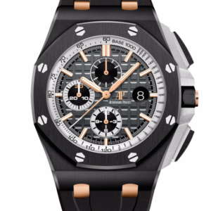 AUDEMARS PIGUET ROYAL OAK OFFSHORE MEN'S WATCH