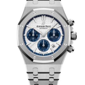 AUDEMARS PIGUET ROYAL OAK CHRONOGRAPH AUTOMATIC SILVER DIAL MEN'S WATCH